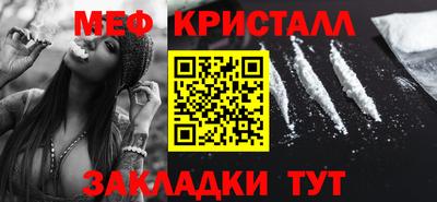 COCAINE Вышний Волочёк