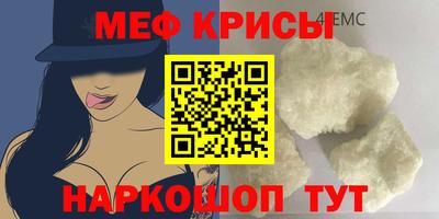 COCAINE Вышний Волочёк