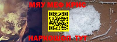 COCAINE Вышний Волочёк