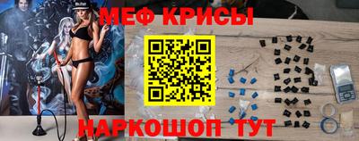 COCAINE Вышний Волочёк