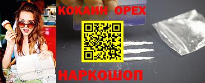 мдма Вязники