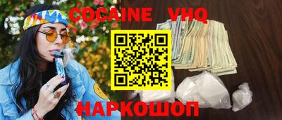 мдма Вязники
