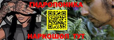 COCAINE Вышний Волочёк