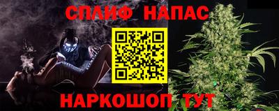COCAINE Вышний Волочёк