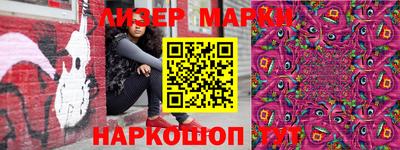 мдма Вязники