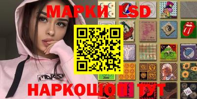 мдма Вязники