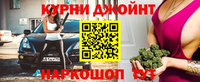 сатива Вязьма
