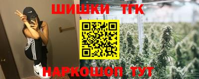 мдма Вязники