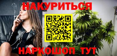 COCAINE Вышний Волочёк