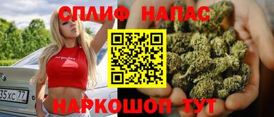 COCAINE Вышний Волочёк