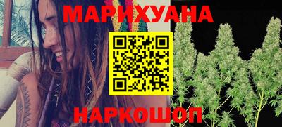 мдма Вязники