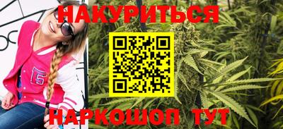 мдма Вязники