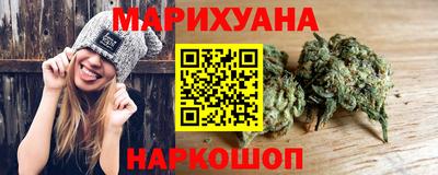 COCAINE Вышний Волочёк
