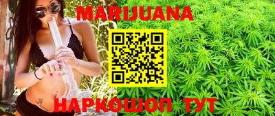 мдма Вязники