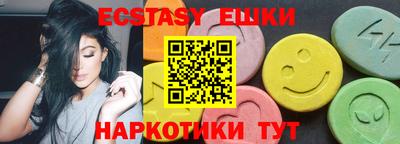 COCAINE Вышний Волочёк