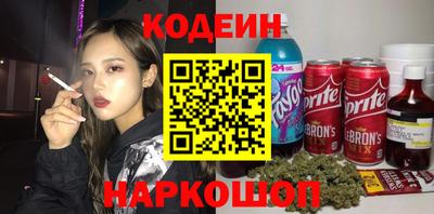 мдма Вязники