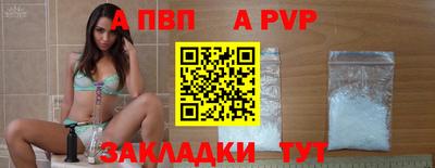 COCAINE Вышний Волочёк