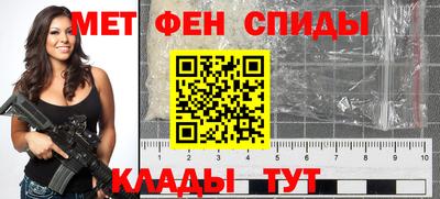 мдма Вязники
