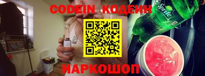 мдма Вязники
