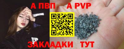 мдма Вязники