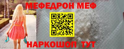 мдма Вязники